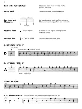 Essential Elements for Strings, Book 1 - Viola - by Allen/Gillespie/Hayes - Hal Leonard Publication